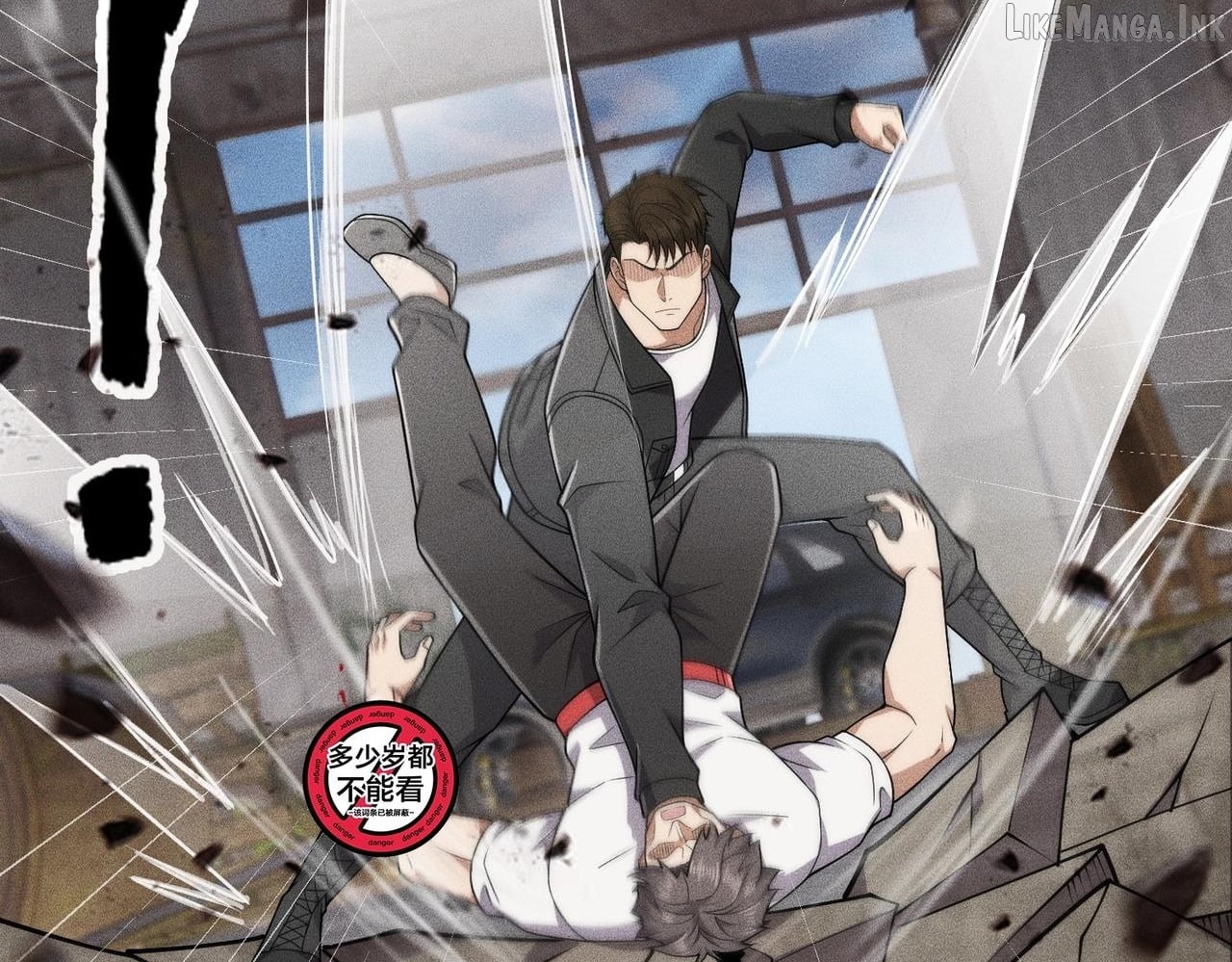 Hidden Dragon in the City (2025) Chapter 81  - page 37